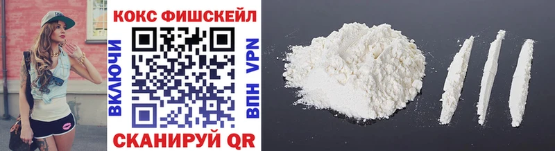 где можно купить Судак Cocaine 98%