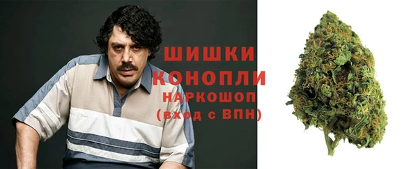 марки nbome Зерноград