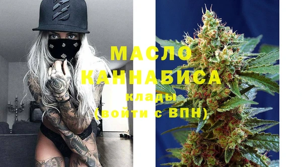 марки nbome Зерноград