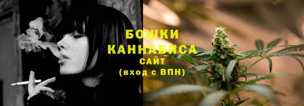 каннабис Зеленодольск