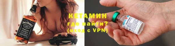 каннабис Зеленодольск
