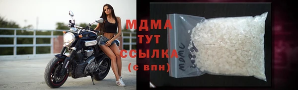 марки nbome Зерноград