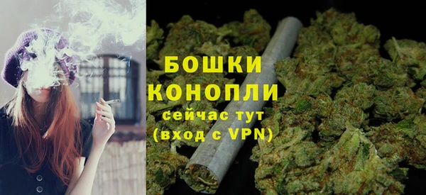 спиды Заводоуковск