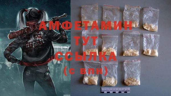 марки nbome Зерноград
