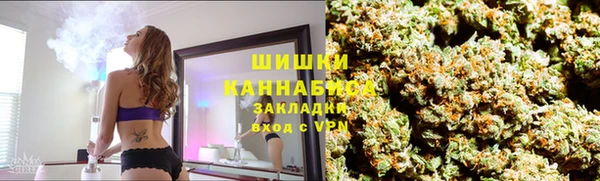 каннабис Зеленодольск