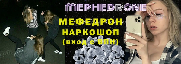 марки nbome Зерноград