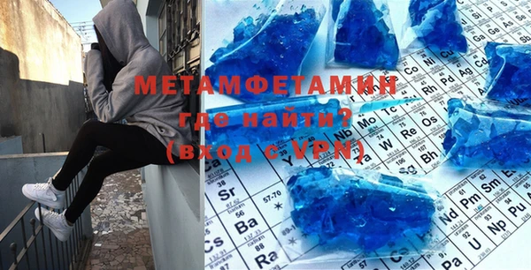 каннабис Зеленодольск