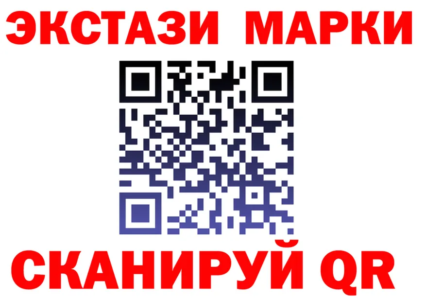 Альфа ПВП крисы CK зеркало shop mega Судак
