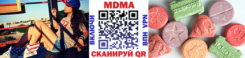 MDMA VHQ  Судак 