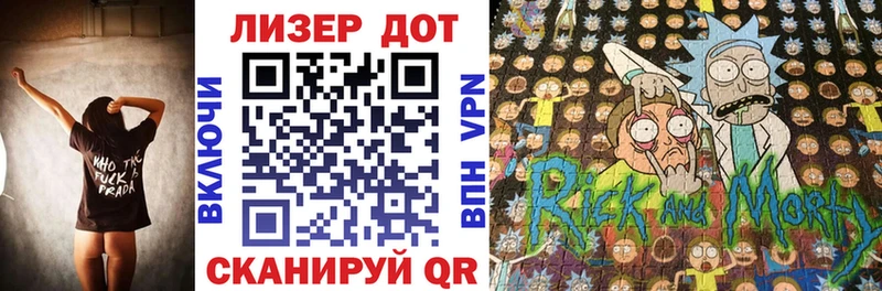 ссылка на мегу   цены   Судак  Марки NBOMe 1,8мг 