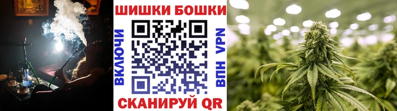 Марихуана сатива  наркотики  blacksprut ССЫЛКА  Судак 